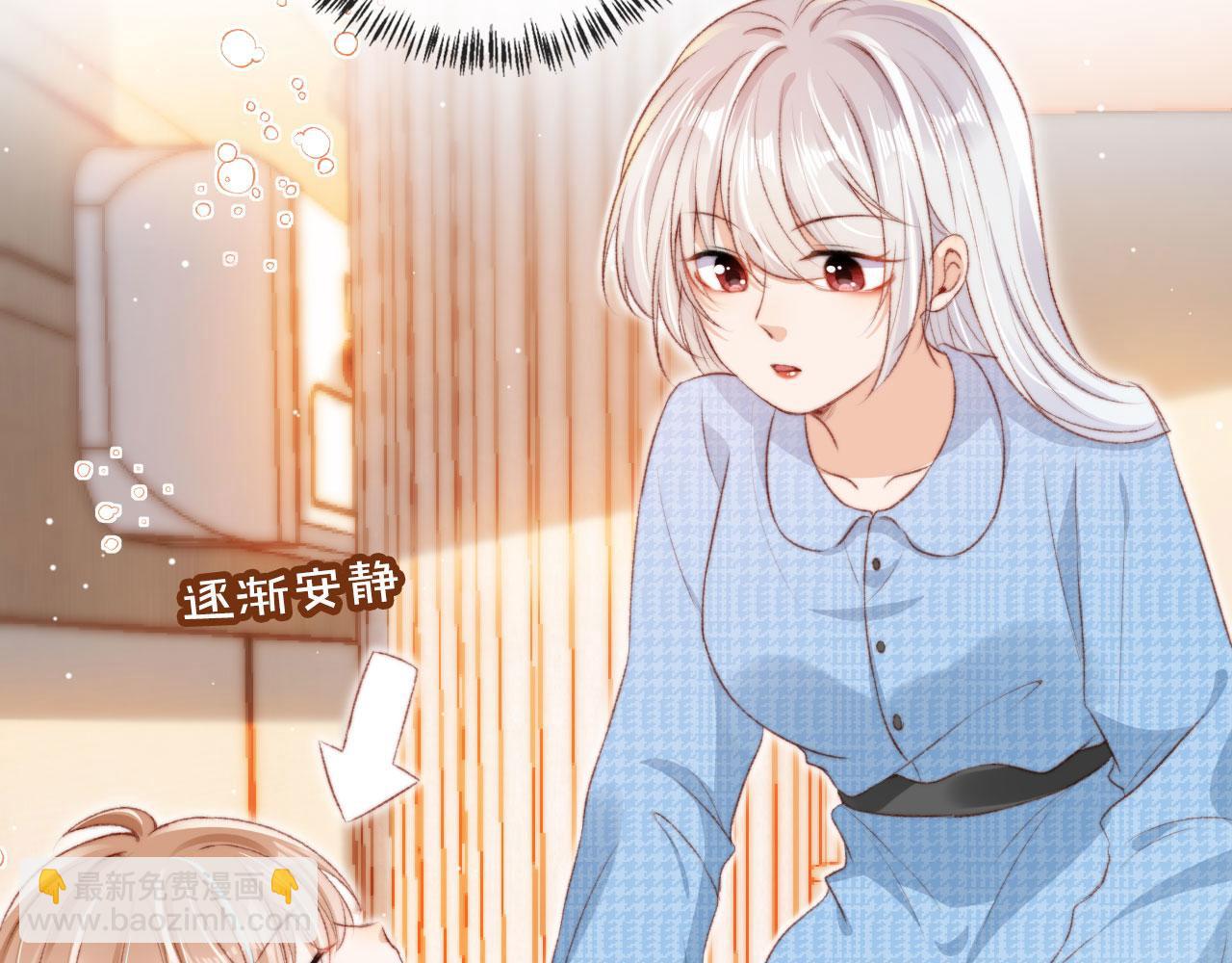 第17话 女主登场！(1/4)-第19话