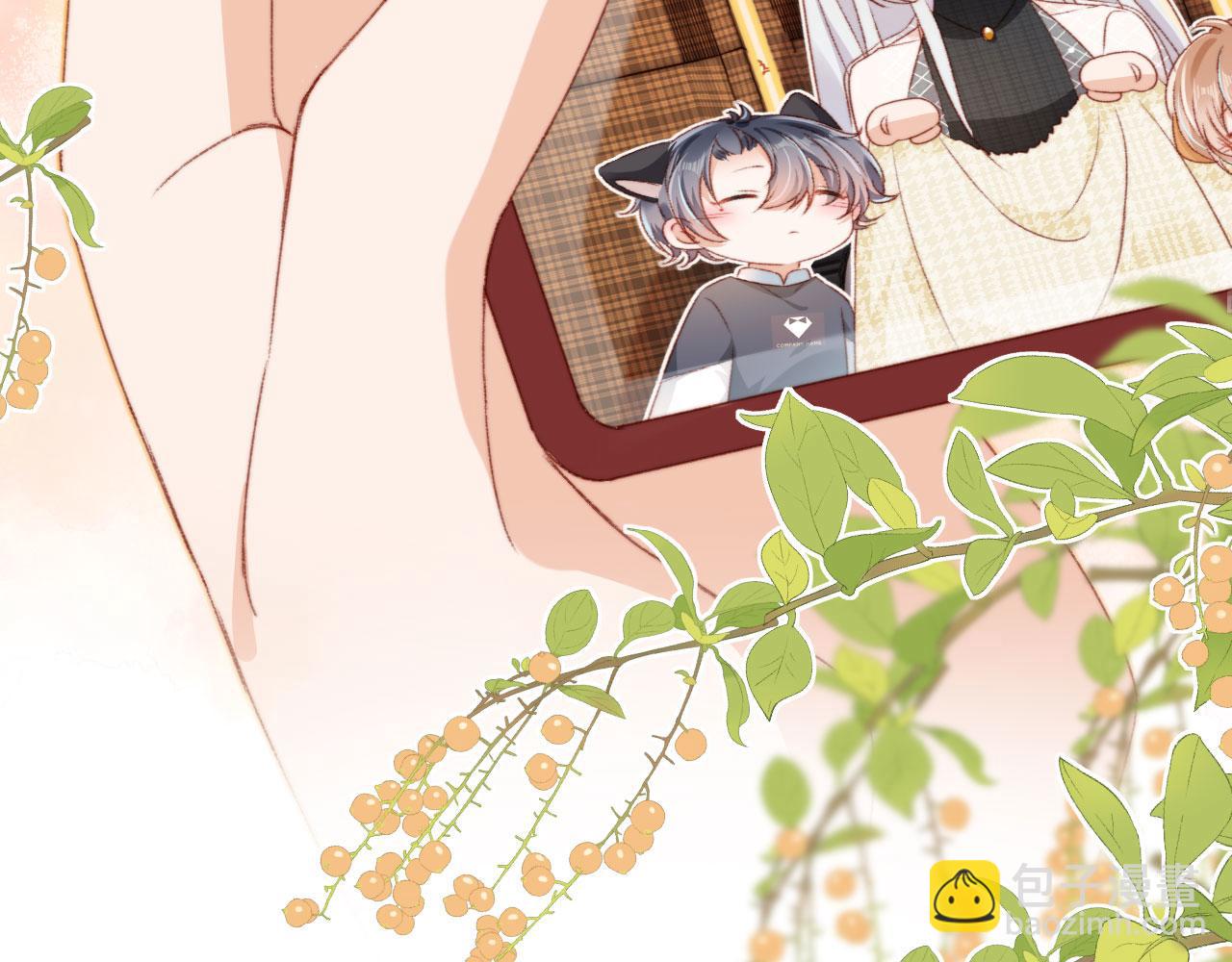 第17话 女主登场！(1/4)-第19话