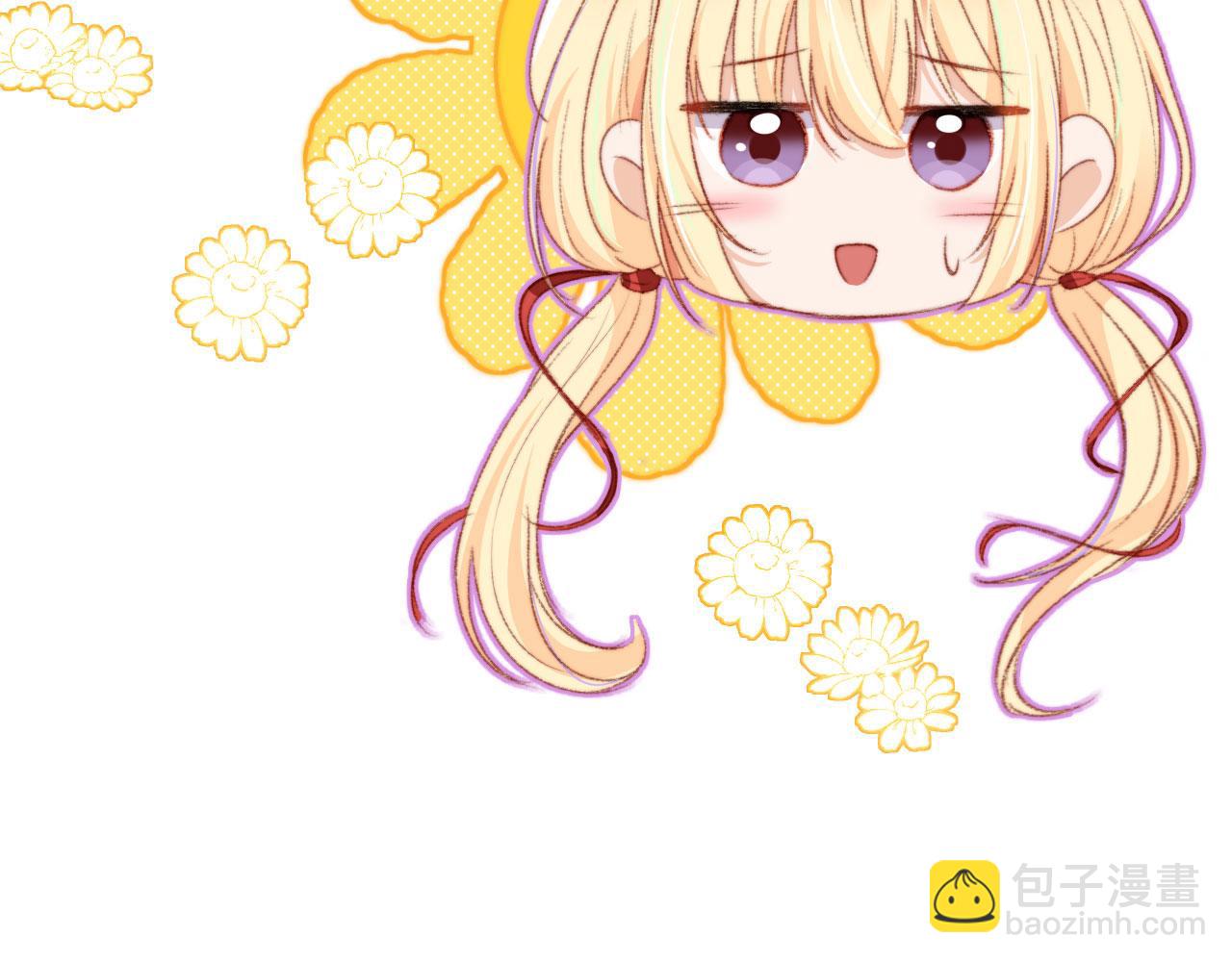 第17话 女主登场！(1/4)-第19话