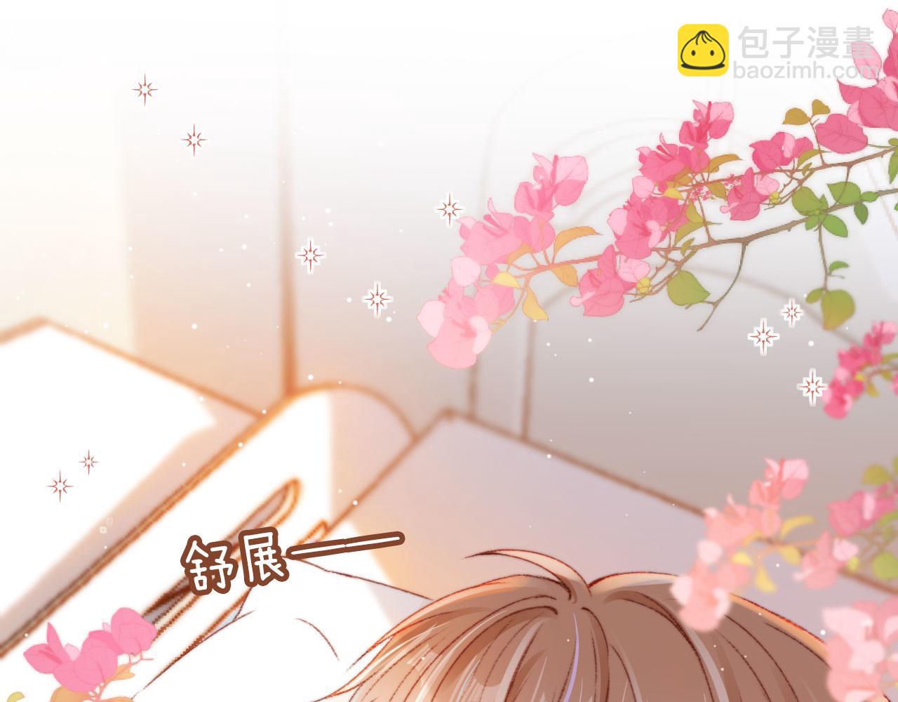 第17话 女主登场！(1/4)-第19话