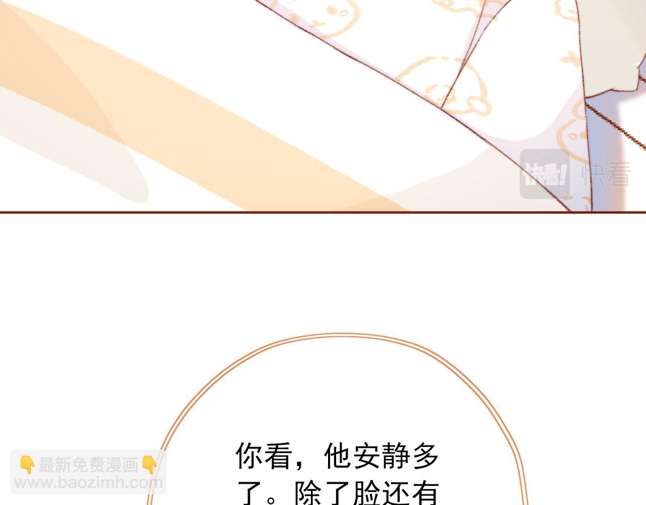 第17话 女主登场！(1/4)-第19话