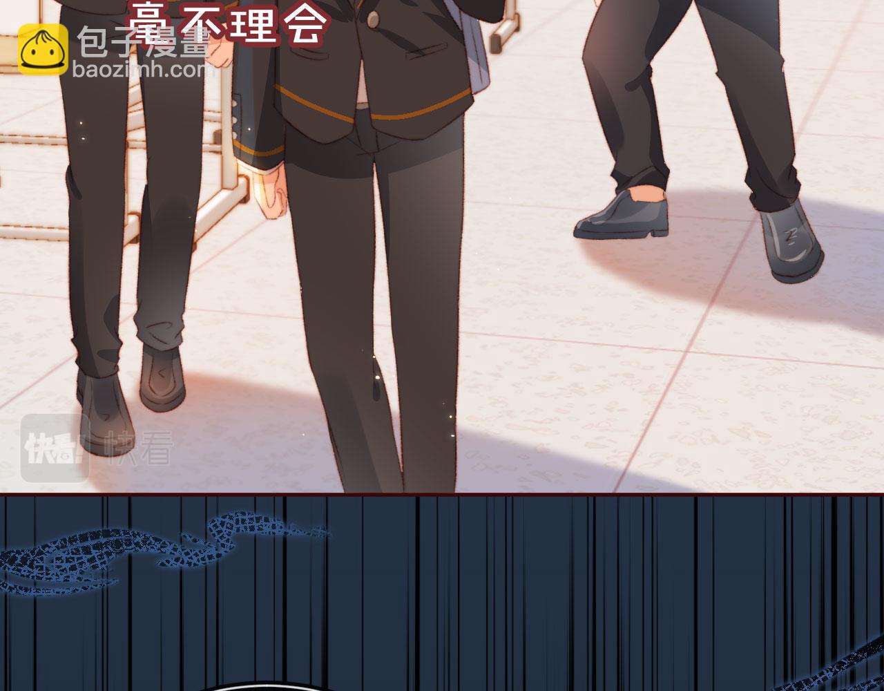 第19话 我来对线(1/3)-第21话