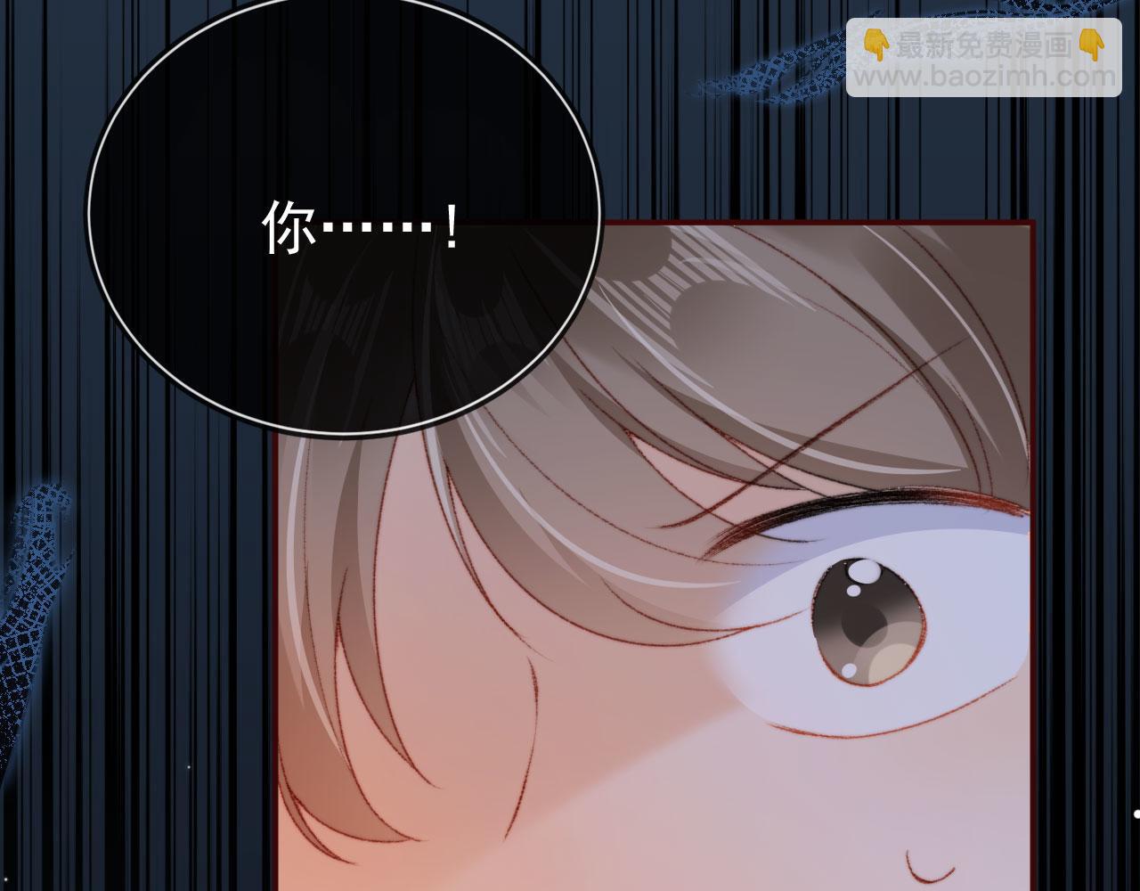 第19话 我来对线(1/3)-第21话