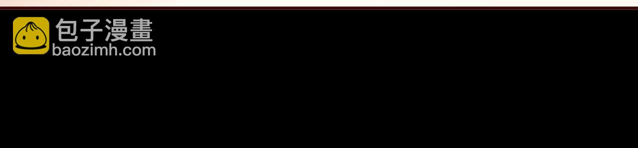 第19话 我来对线(1/3)-第21话