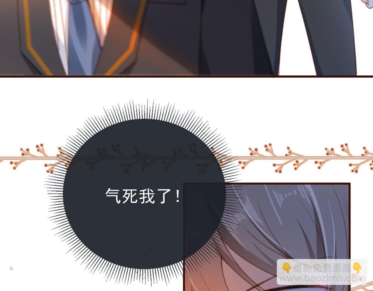 第19话 我来对线(1/3)-第21话