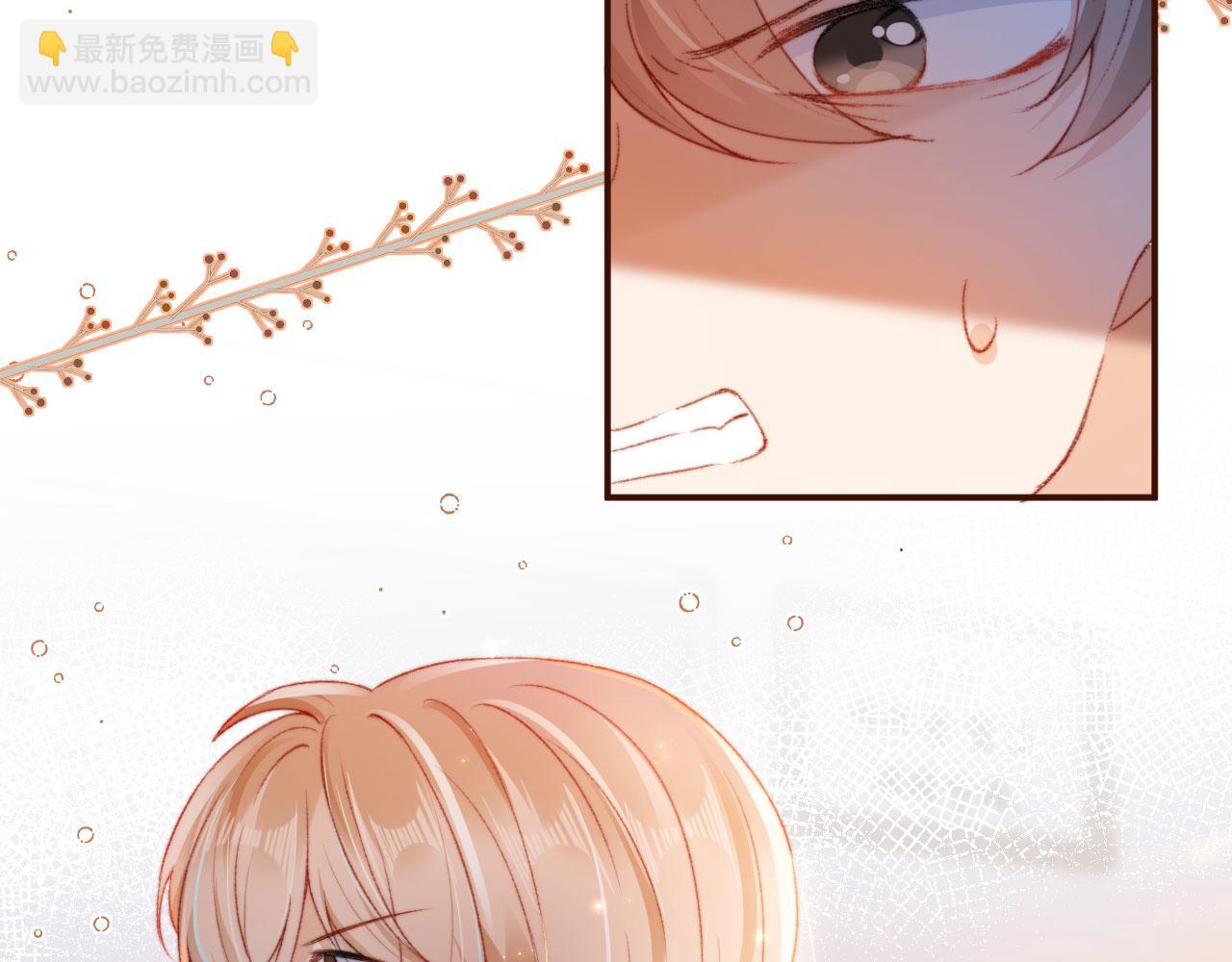 第19话 我来对线(1/3)-第21话