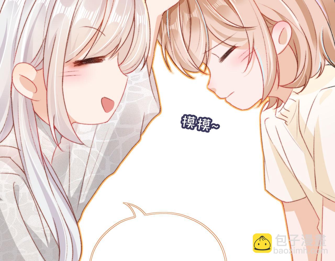 第21话 卷！(1/3)-第23话