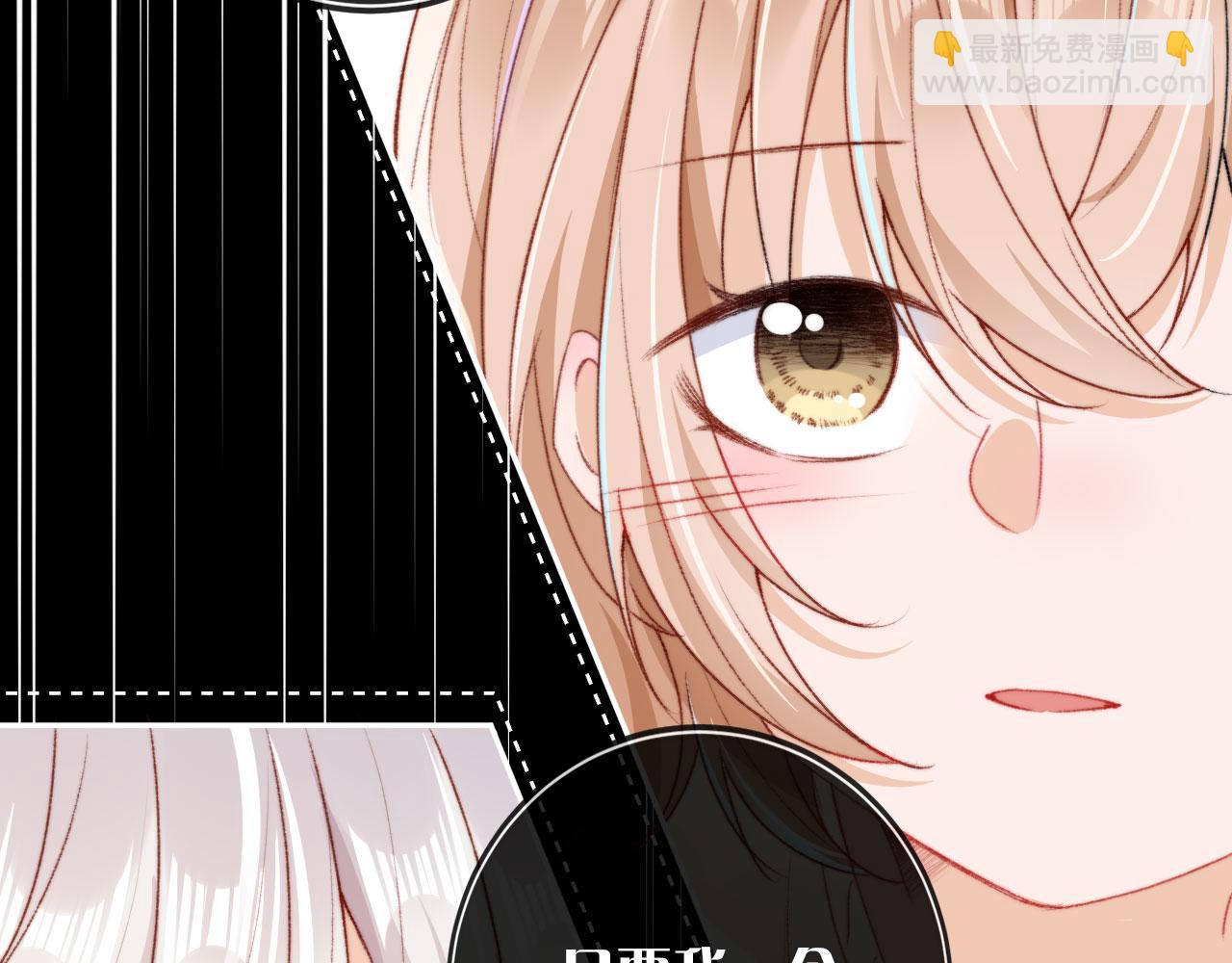 第21话 卷！(1/3)-第23话