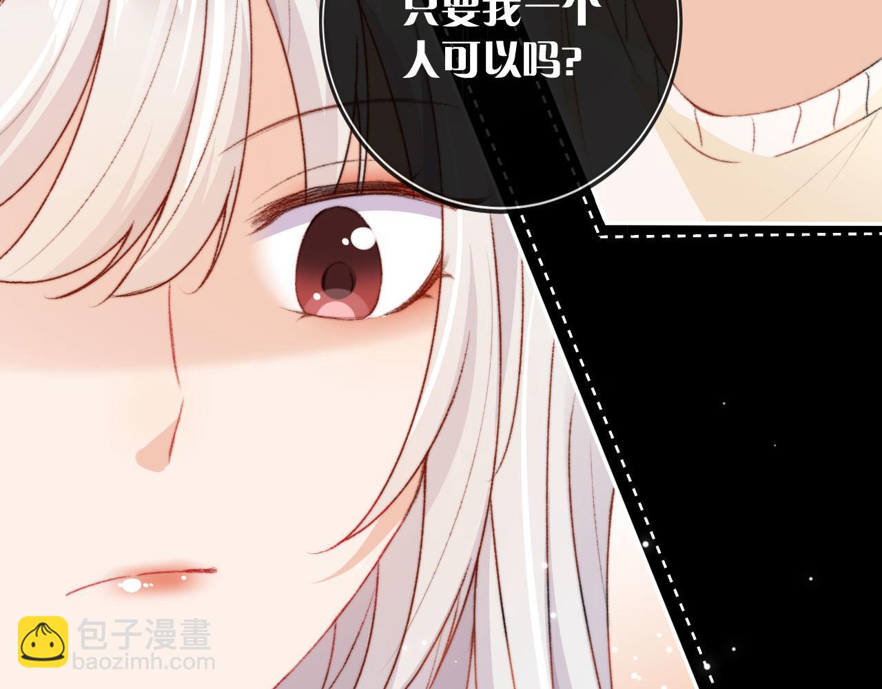 第21话 卷！(1/3)-第23话