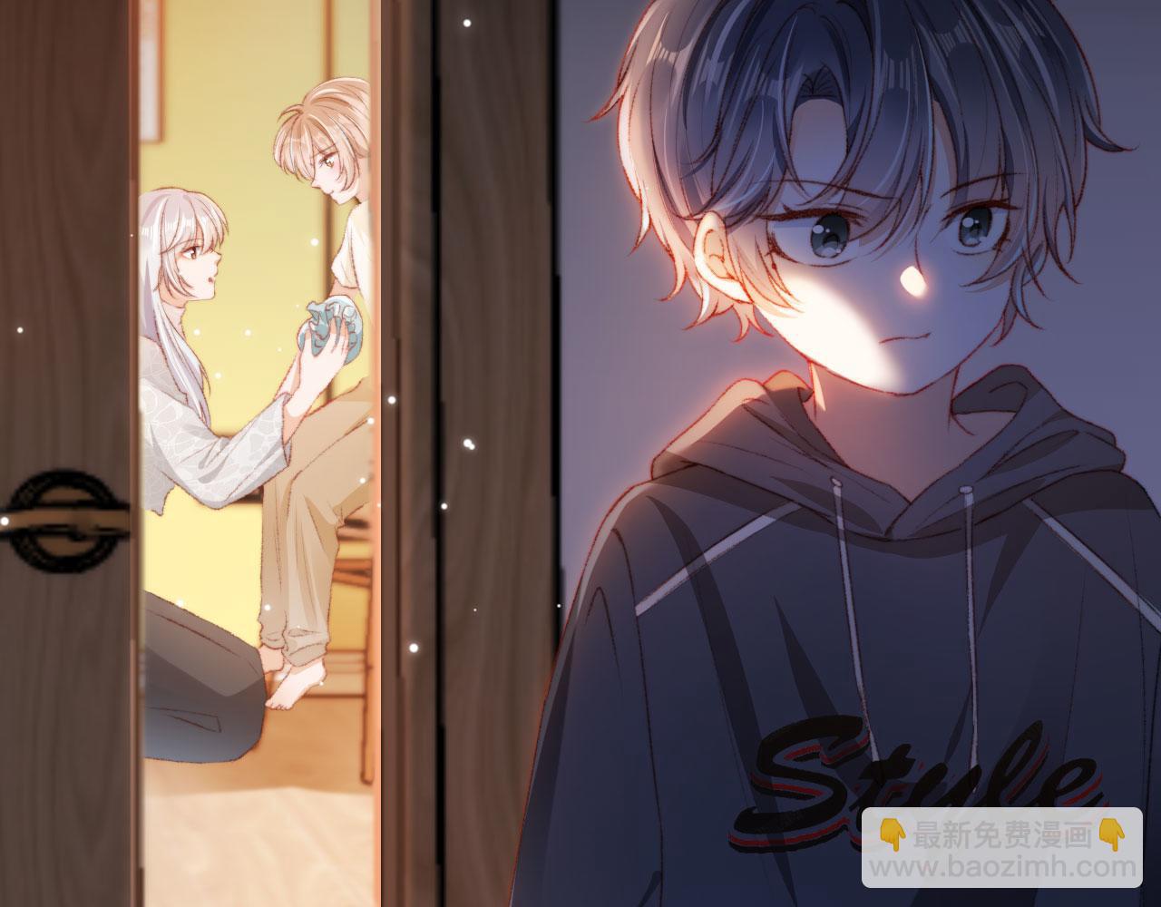 第21话 卷！(1/3)-第23话