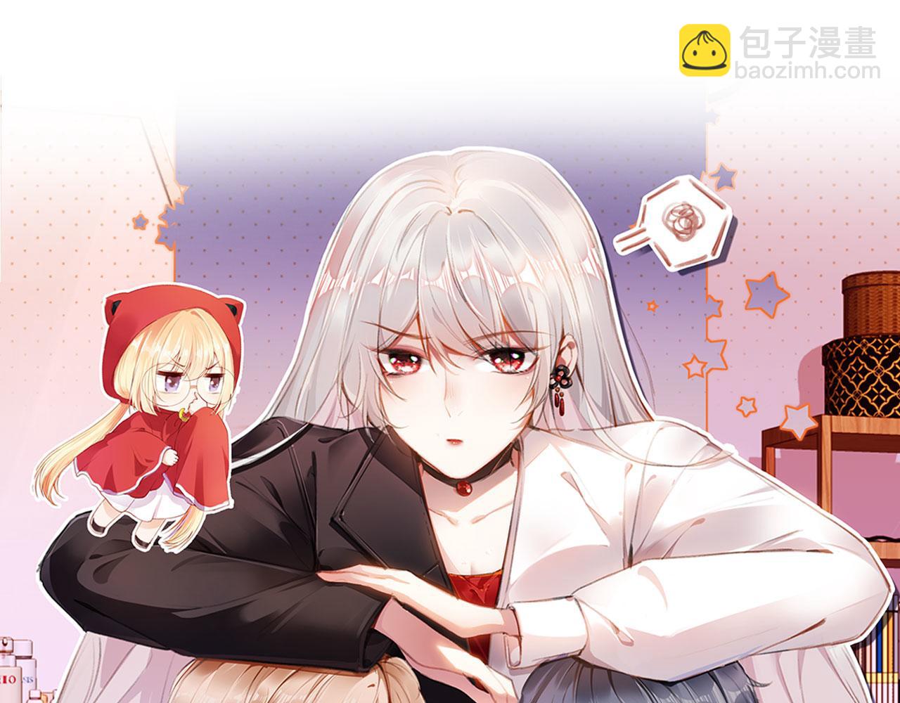 第21话 卷！(1/3)-第23话