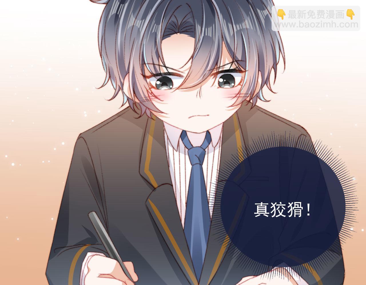 第21话 卷！(1/3)-第23话