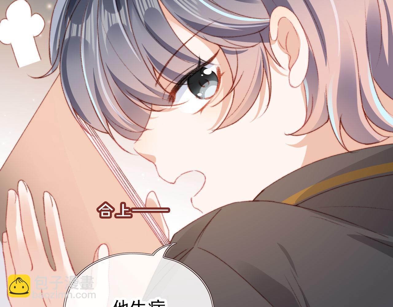 第21话 卷！(1/3)-第23话