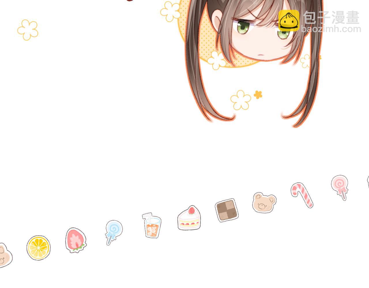 第21话 卷！(1/3)-第23话