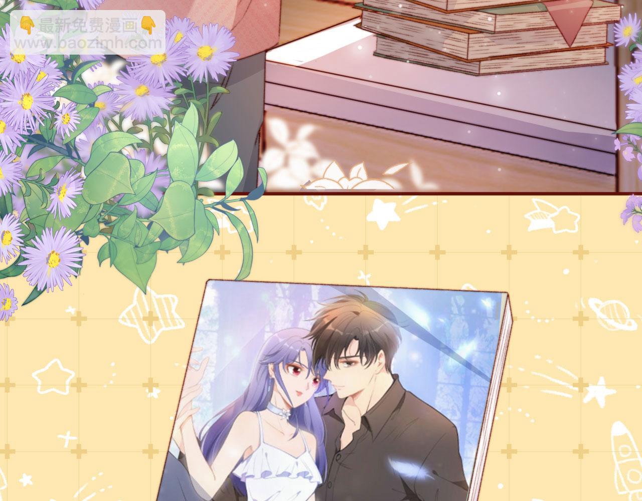 第23话 你的愿望(1/3)-第25话