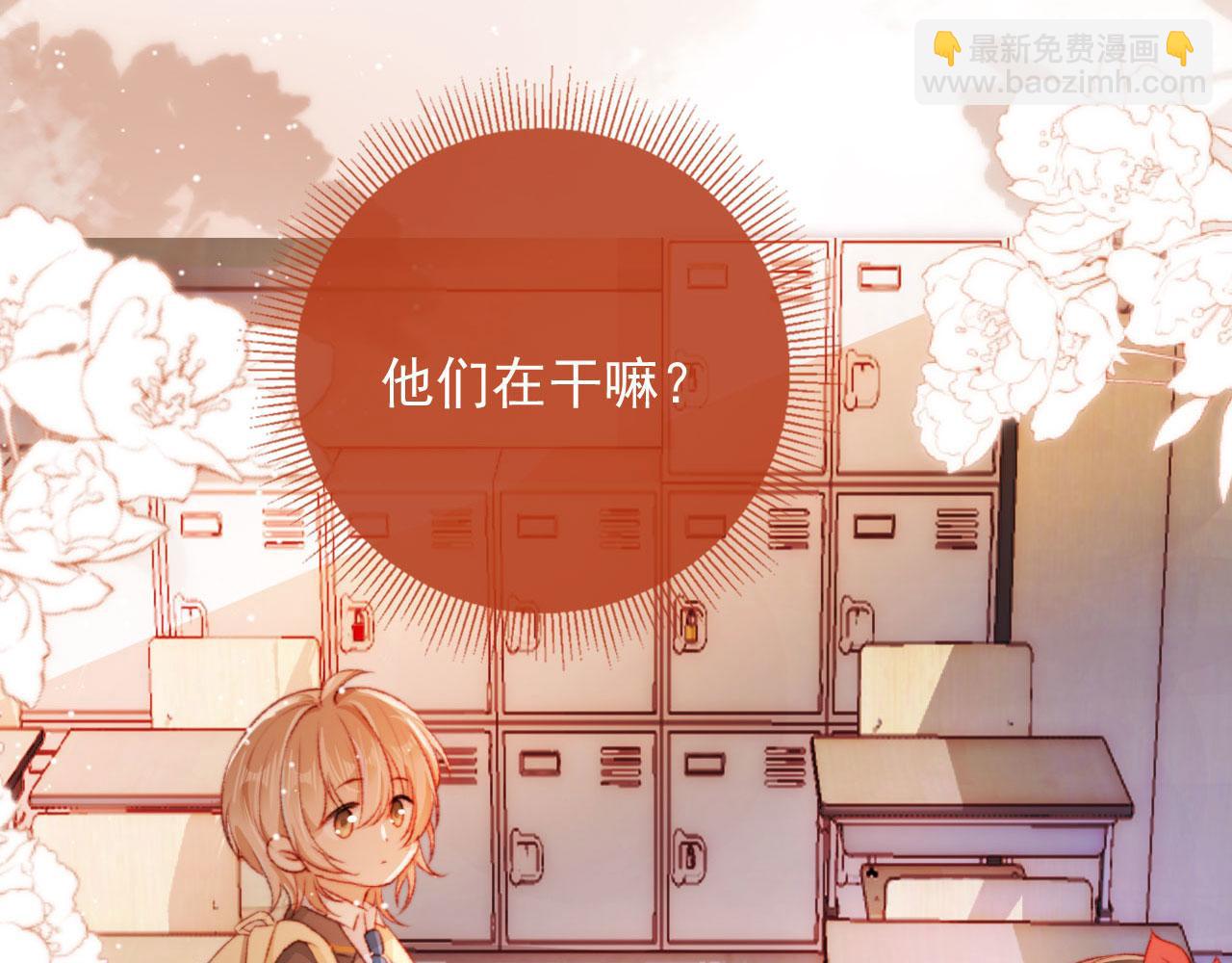 第23话 你的愿望(1/3)-第25话