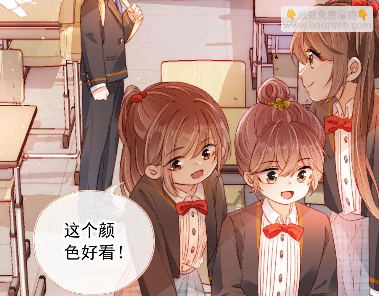 第23话 你的愿望(1/3)-第25话