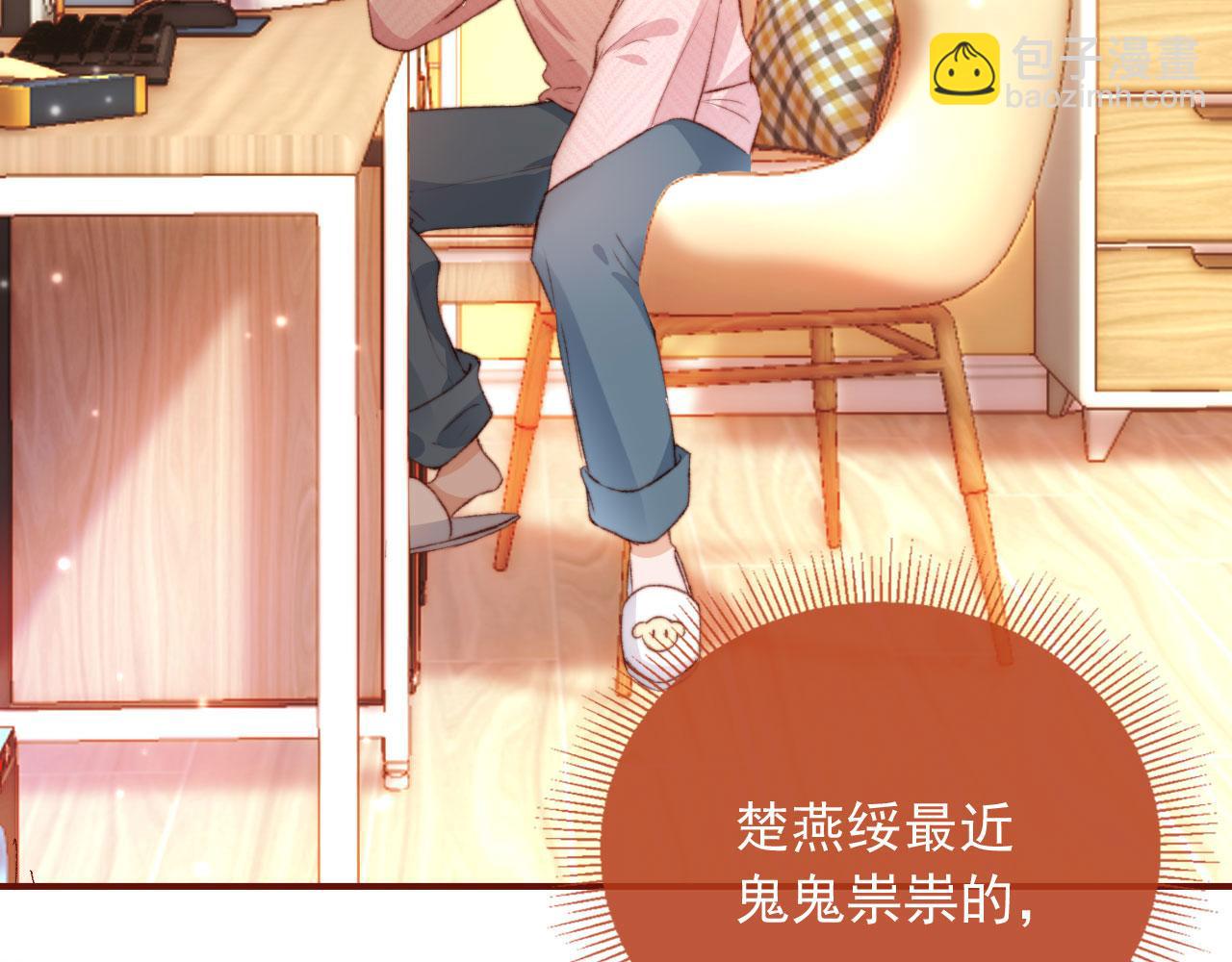 第23话 你的愿望(1/3)-第25话