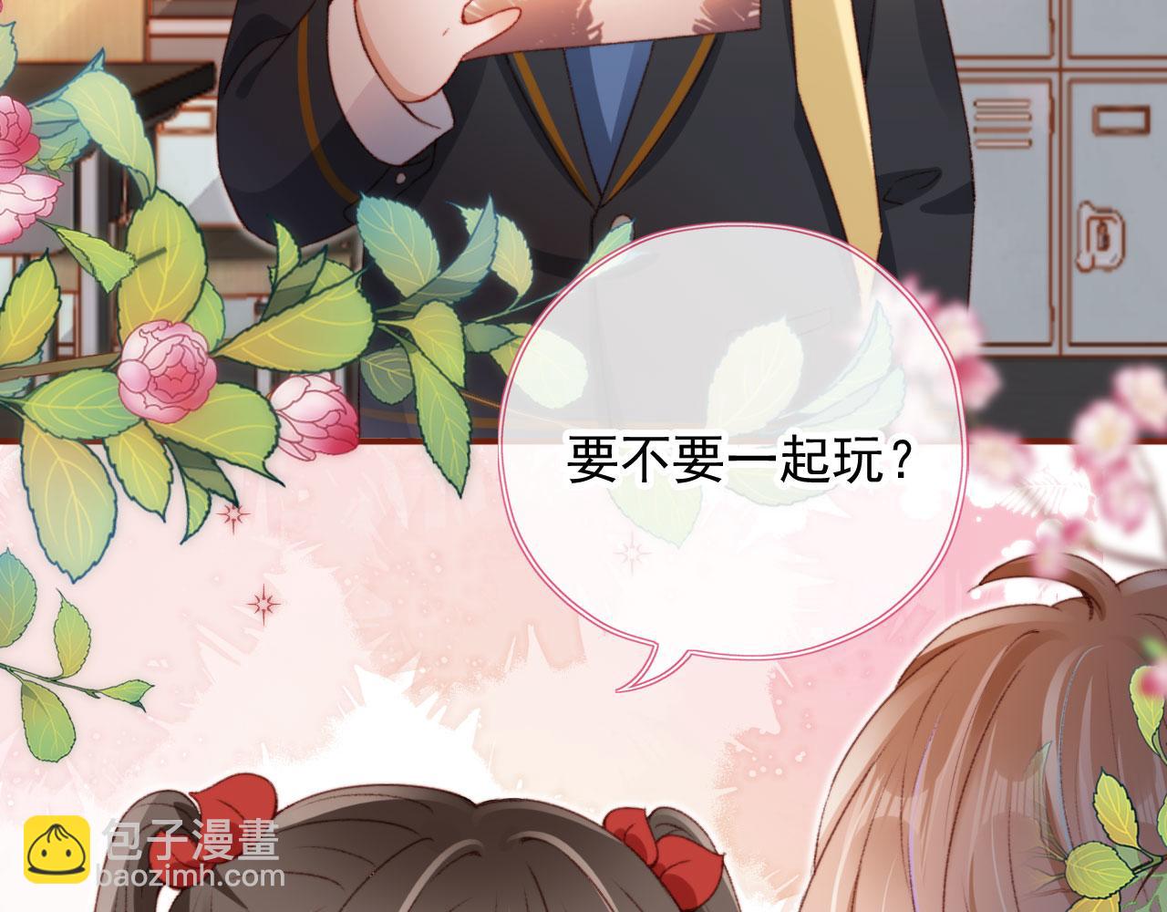 第23话 你的愿望(1/3)-第25话