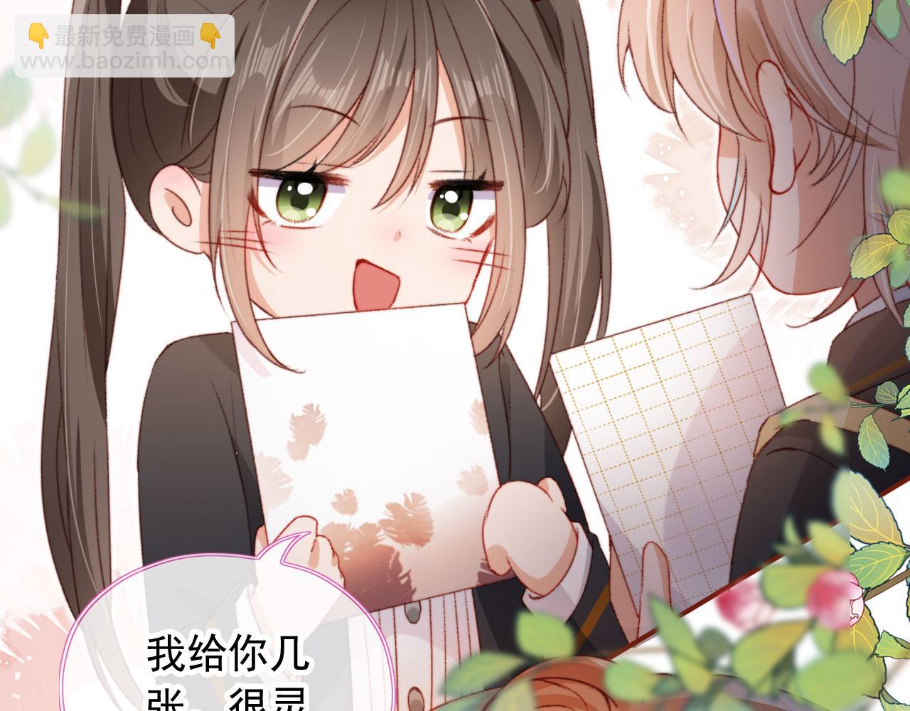 第23话 你的愿望(1/3)-第25话