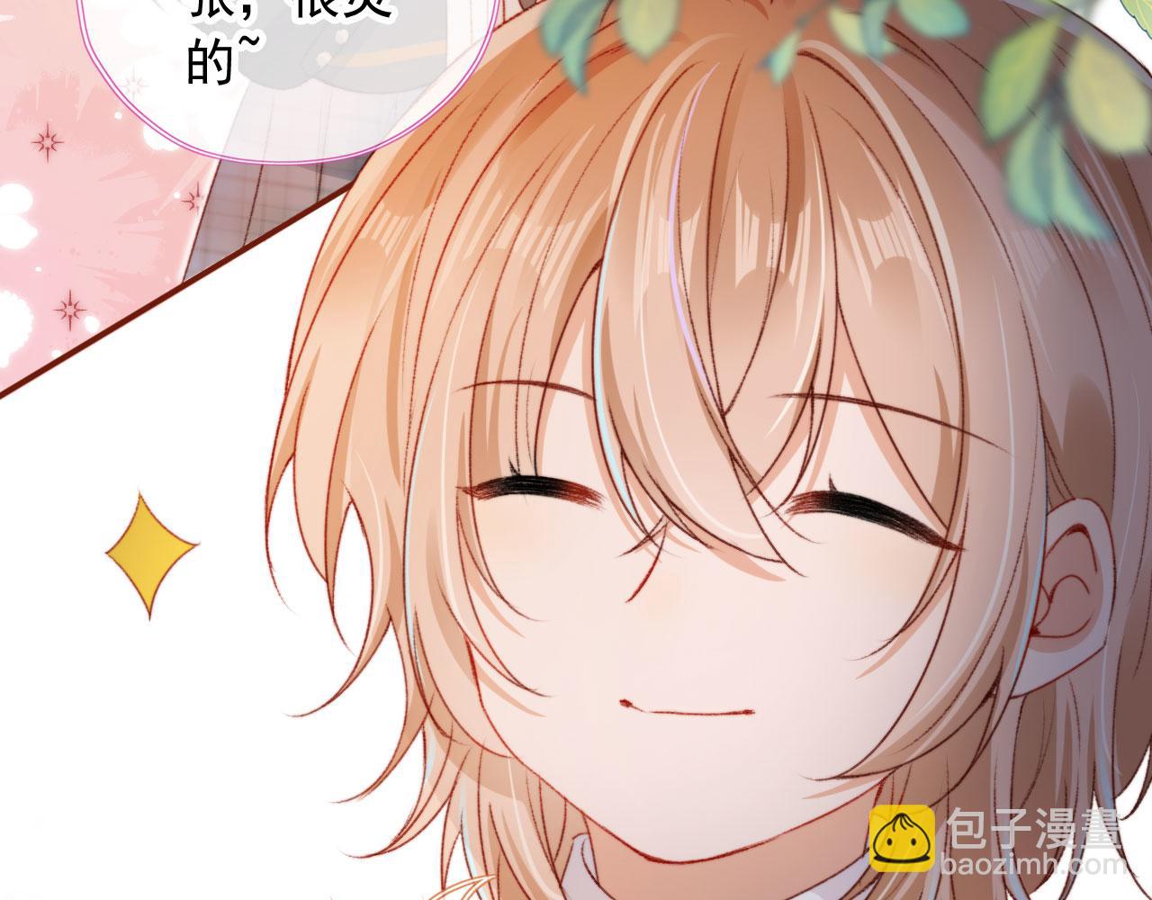 第23话 你的愿望(1/3)-第25话