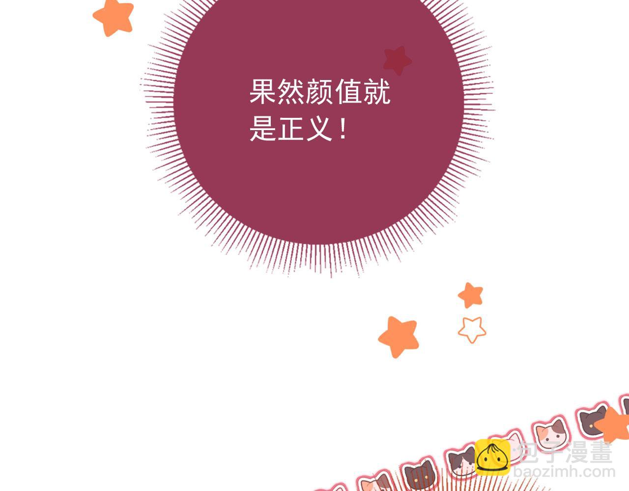 第23话 你的愿望(1/3)-第25话