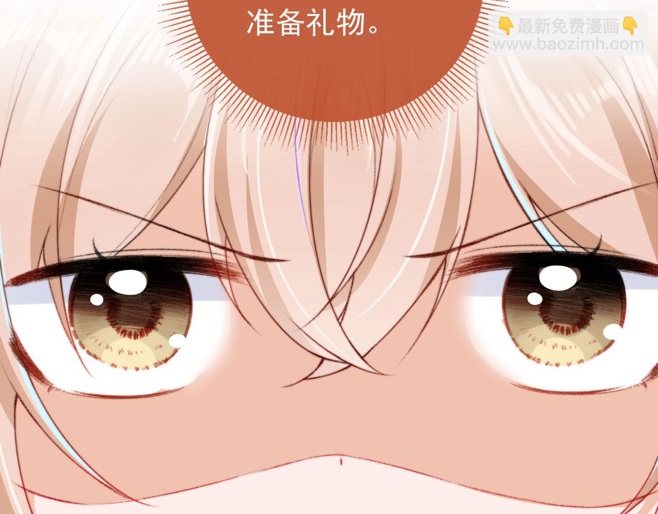 第23话 你的愿望(1/3)-第25话