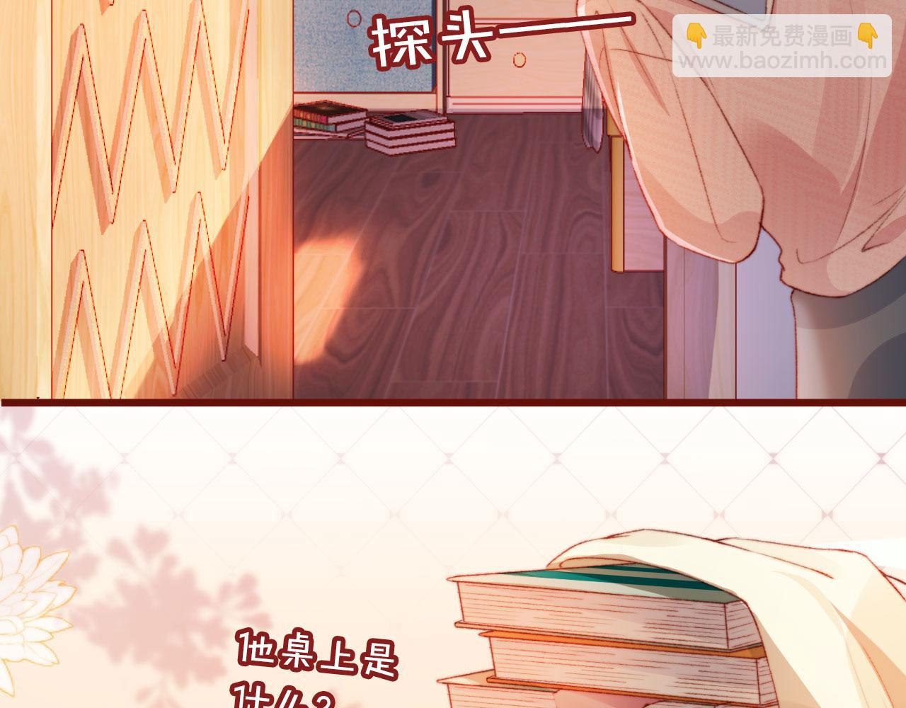 第23话 你的愿望(1/3)-第25话