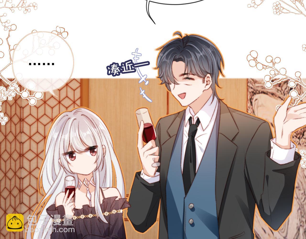 第25话 宴会争锋(1/3)-第27话