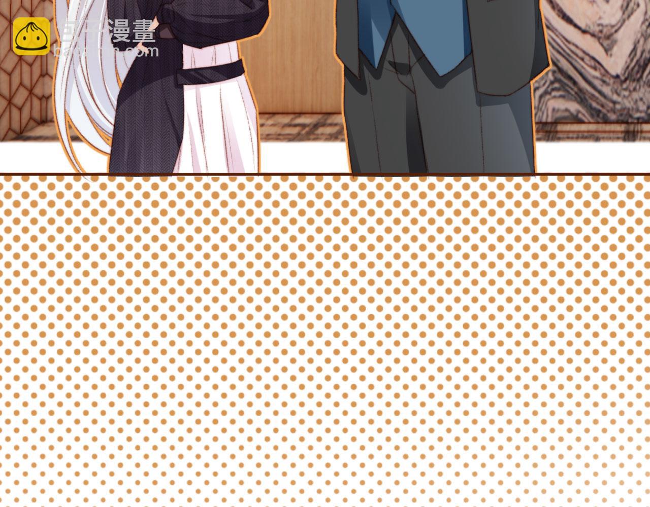 第25话 宴会争锋(1/3)-第27话