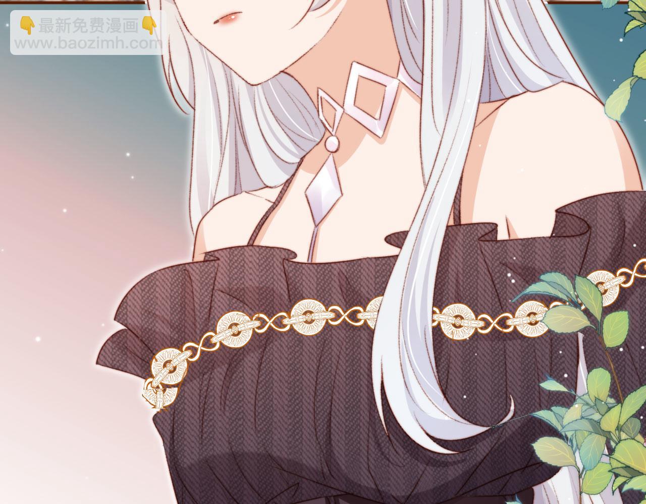 第25话 宴会争锋(1/3)-第27话