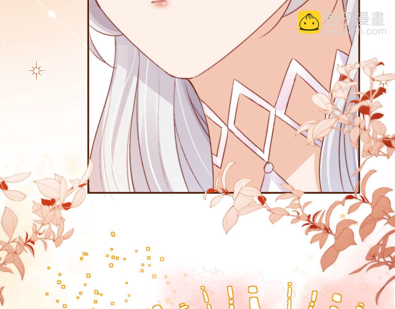 第25话 宴会争锋(1/3)-第27话