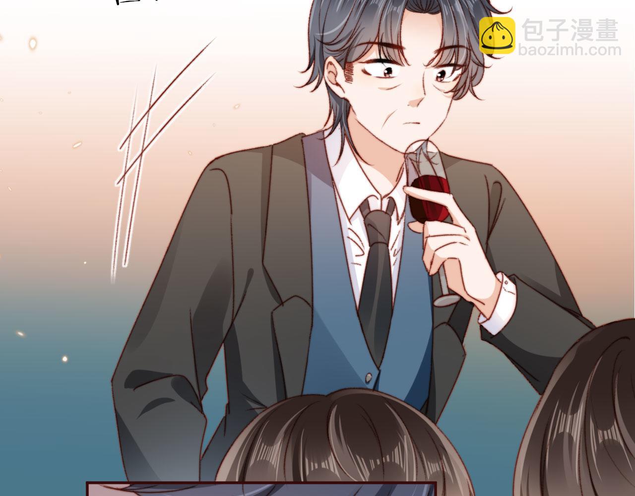 第25话 宴会争锋(1/3)-第27话