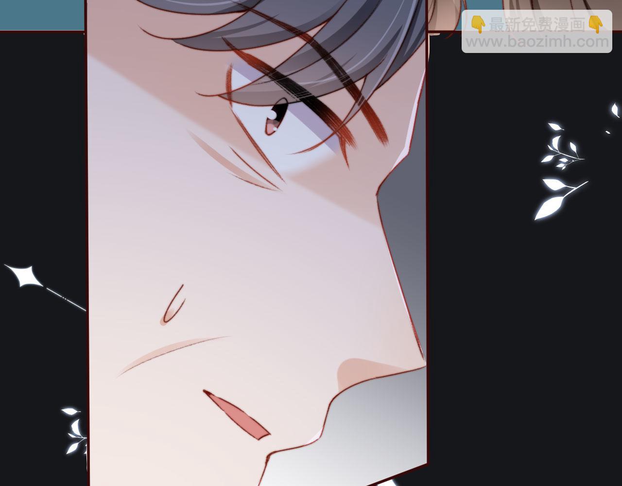 第25话 宴会争锋(1/3)-第27话