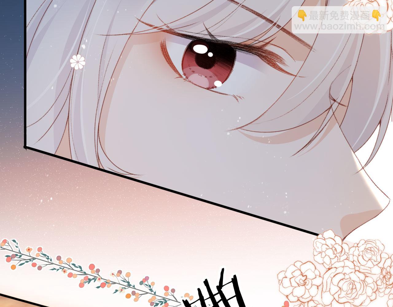 第27话 打脸凤凰男(1/4)-第29话