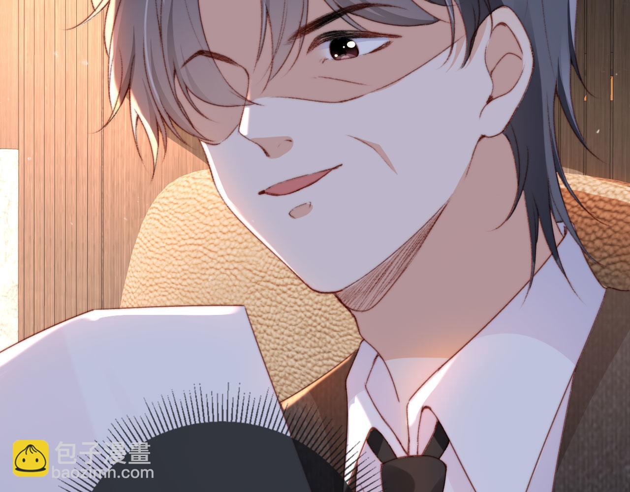 第27话 打脸凤凰男(1/4)-第29话