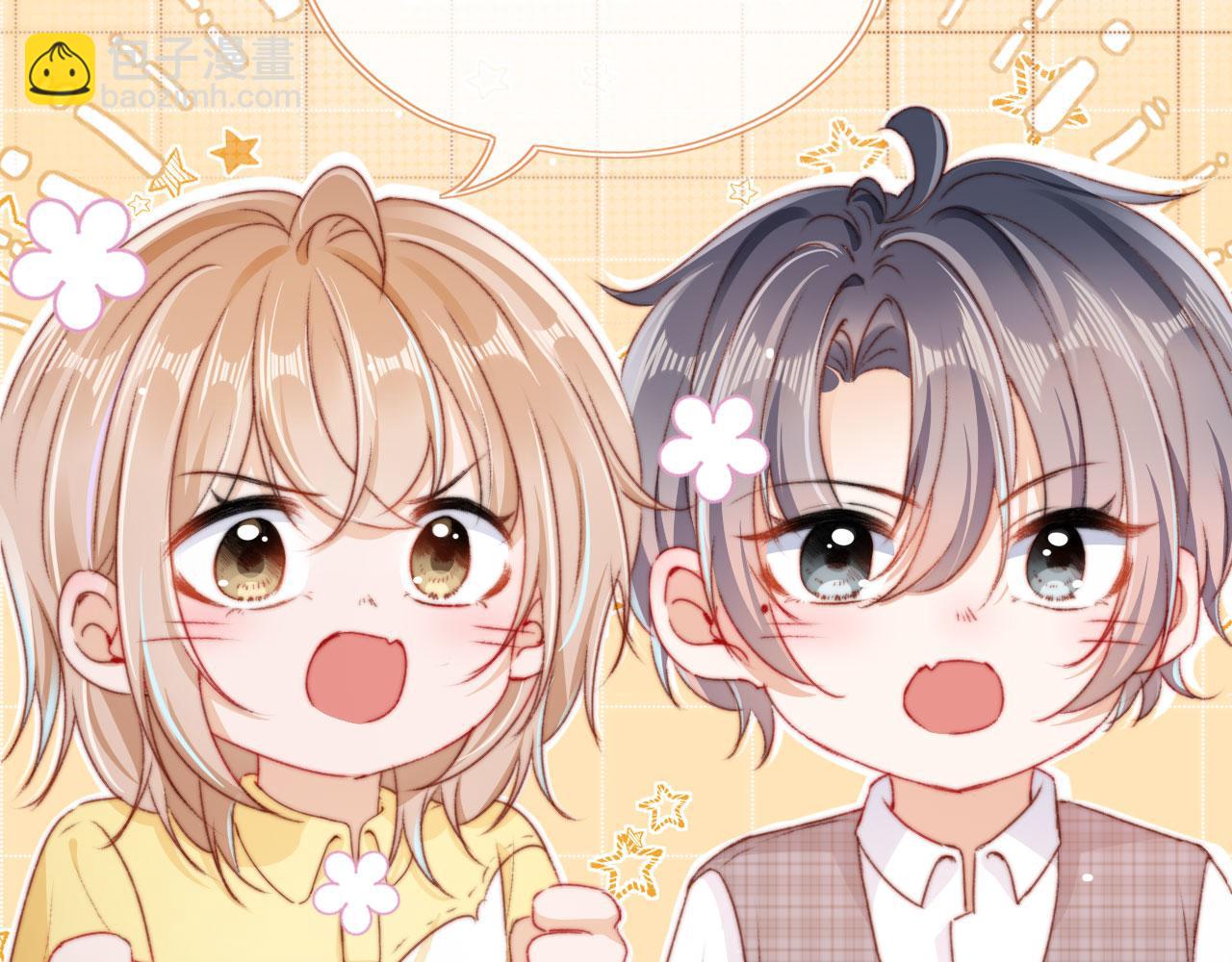 第29话 约会大作战(1/3)-第31话