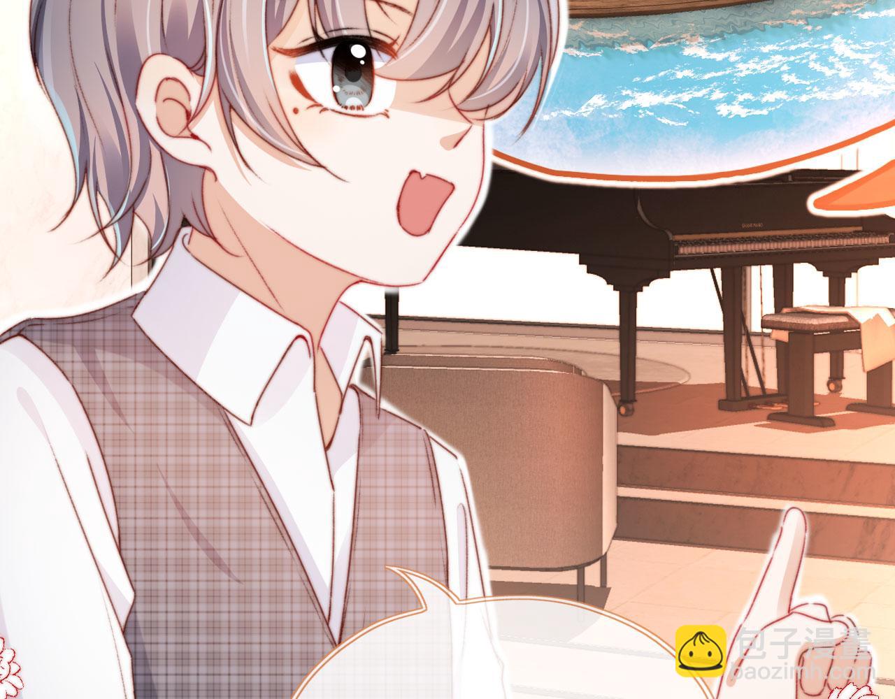 第29话 约会大作战(1/3)-第31话