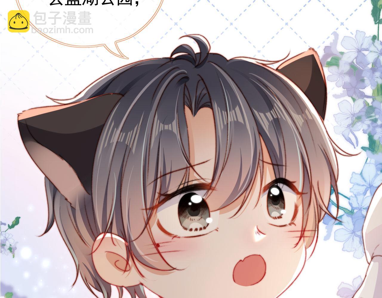 第29话 约会大作战(1/3)-第31话