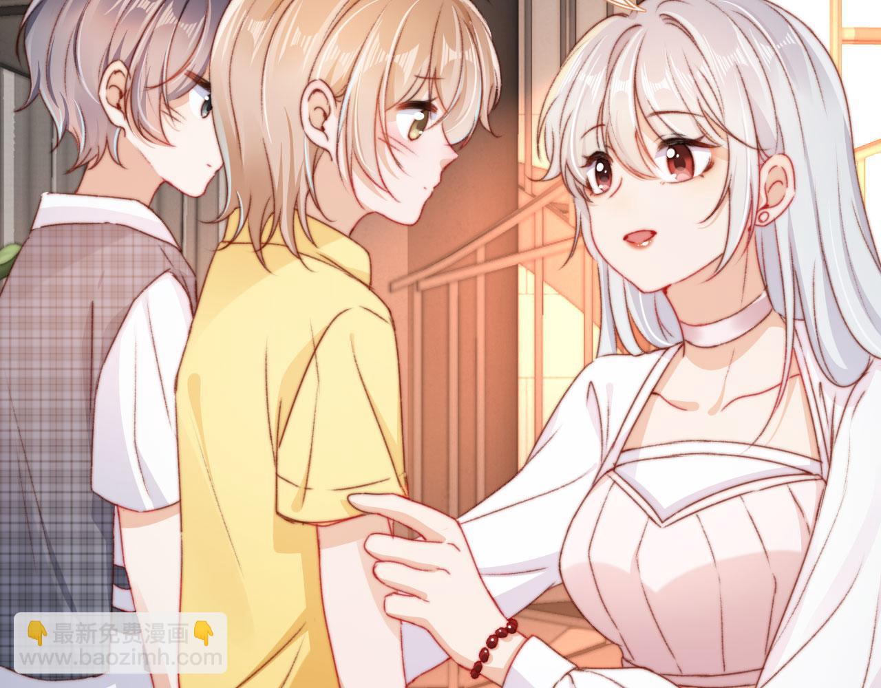 第29话 约会大作战(1/3)-第31话