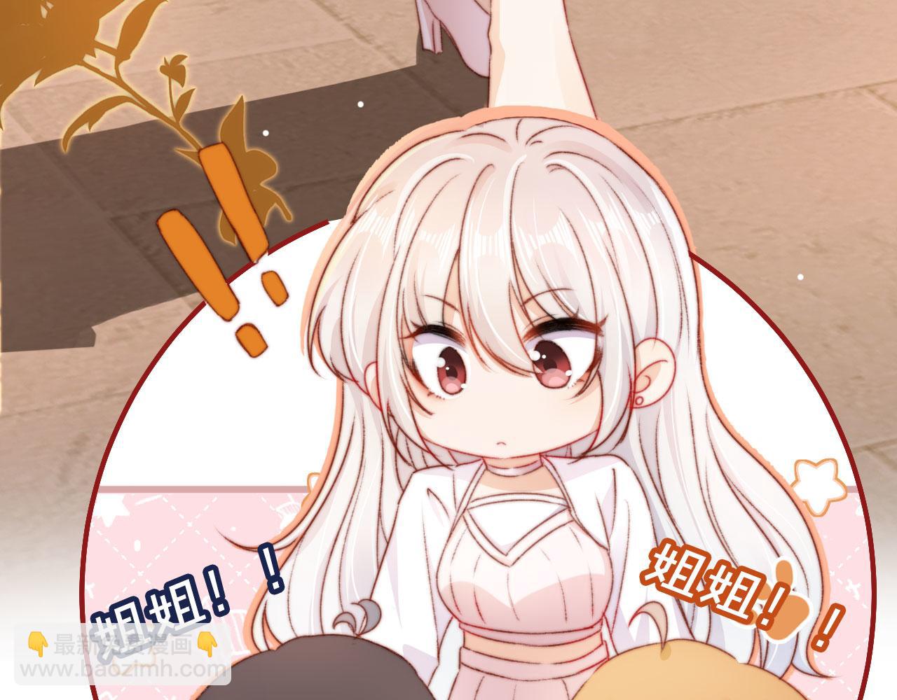 第29话 约会大作战(1/3)-第31话