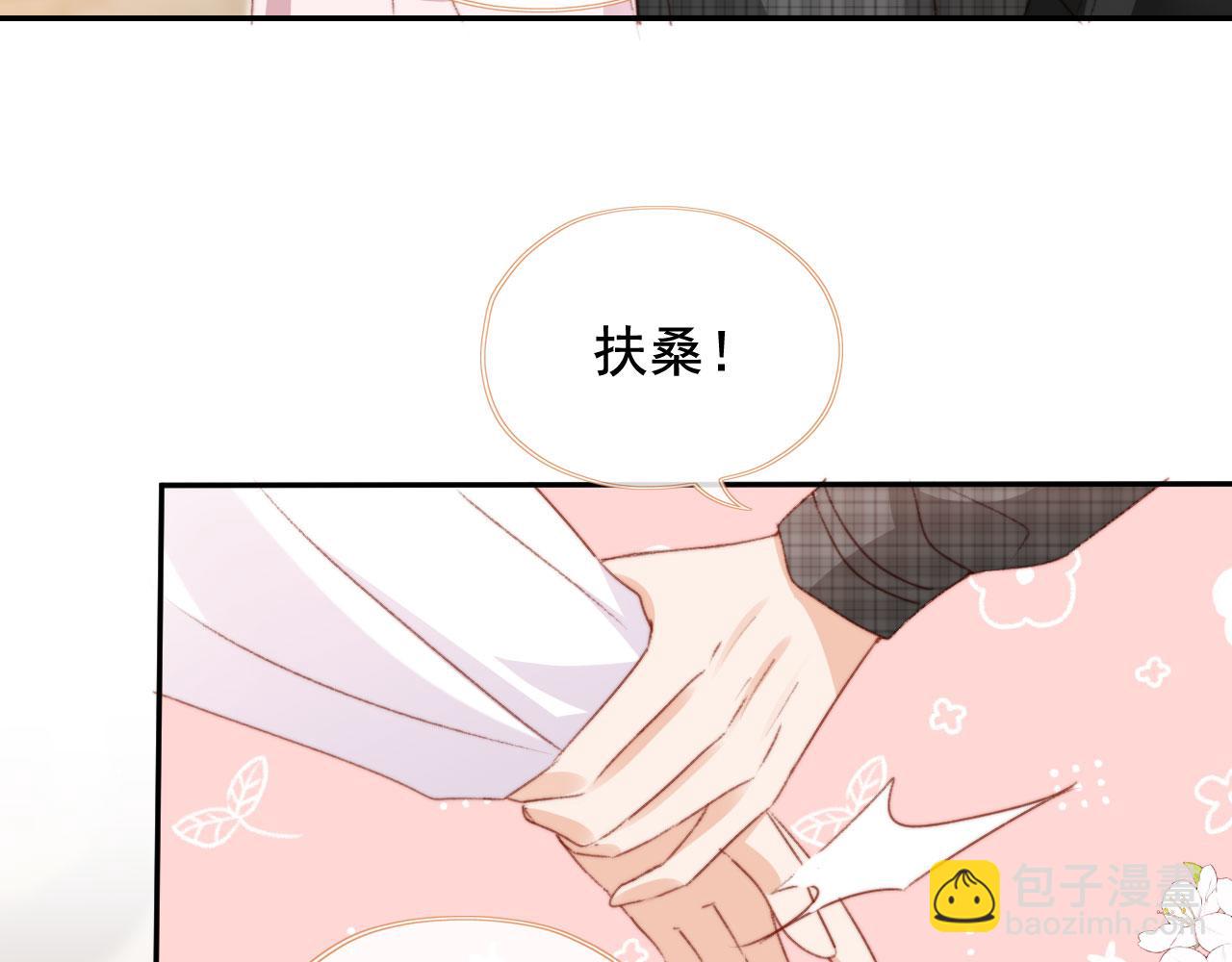 第31话 绑架(1/3)-第33话