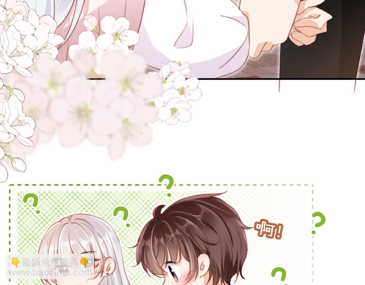 第31话 绑架(1/3)-第33话