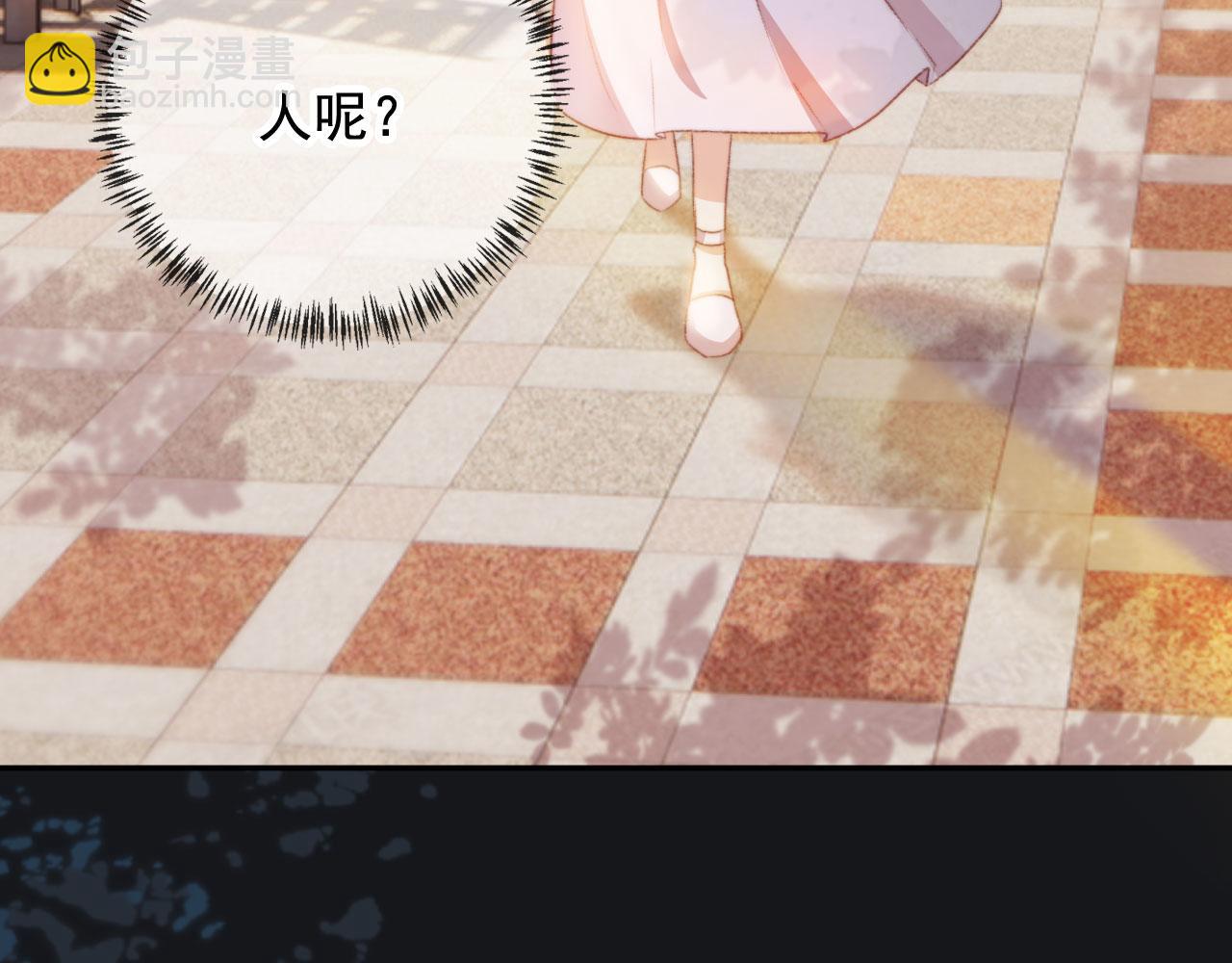 第31话 绑架(1/3)-第33话