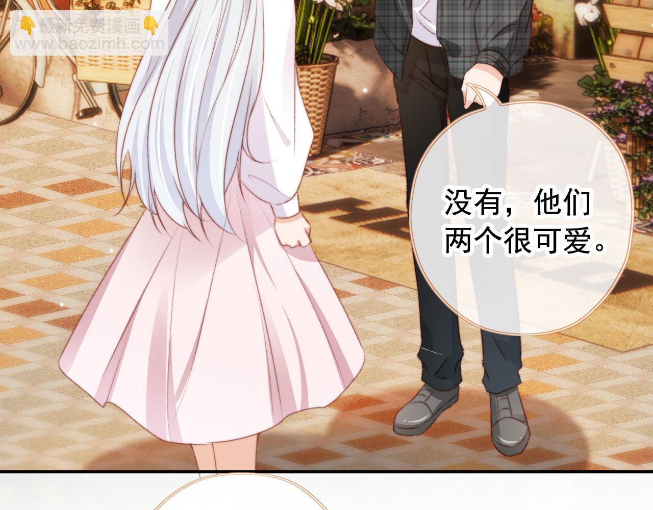 第31话 绑架(1/3)-第33话