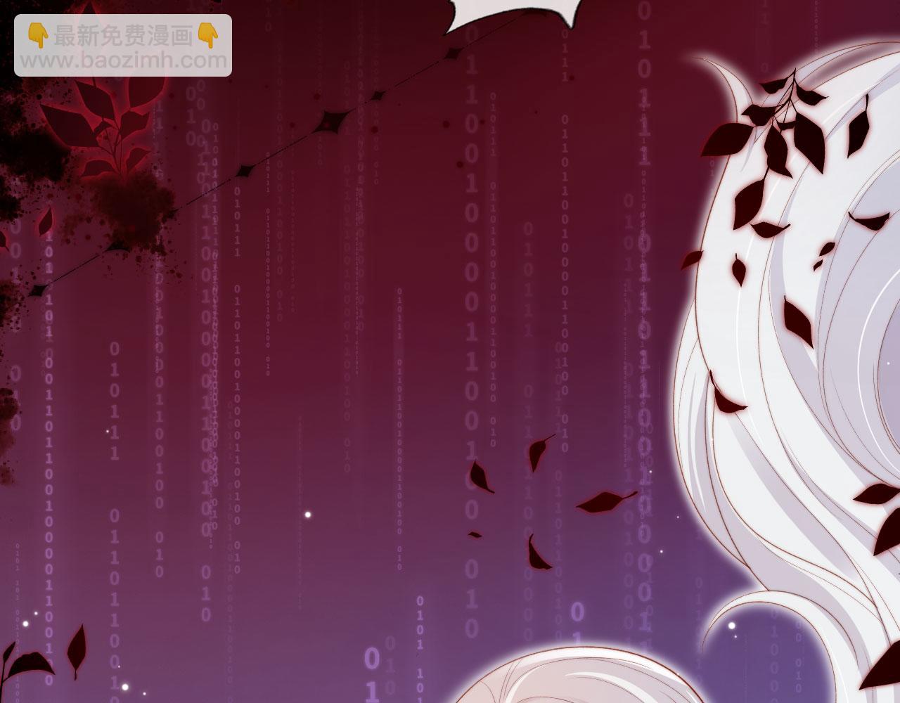 第33话 崽崽长大啦(1/3)-第35话