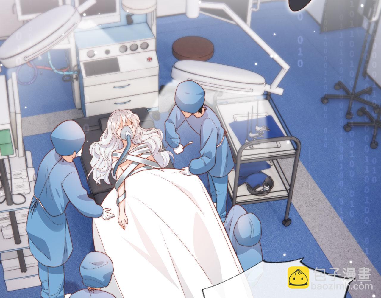 第33话 崽崽长大啦(1/3)-第35话