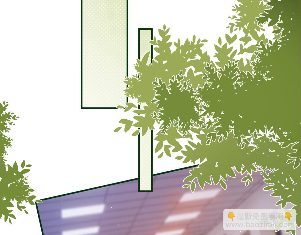 第33话 崽崽长大啦(1/3)-第35话