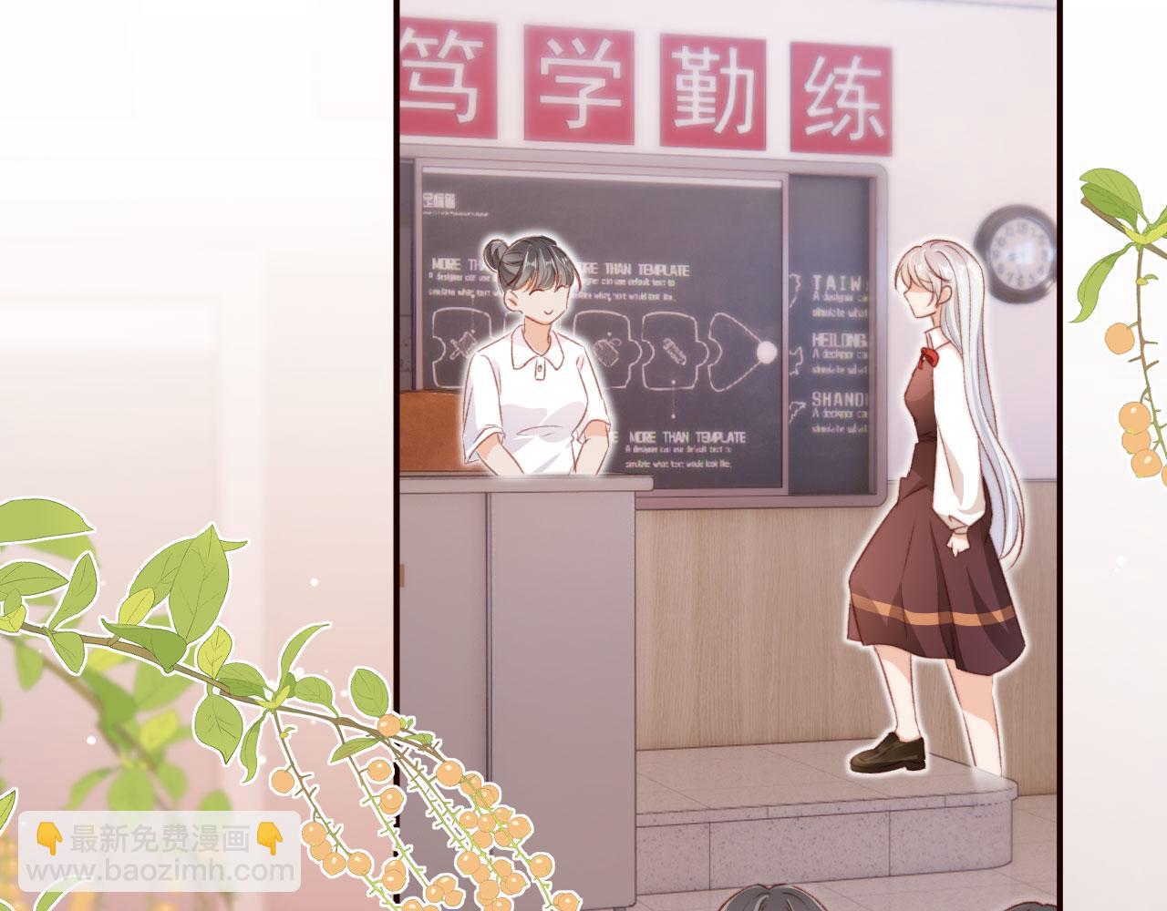 第33话 崽崽长大啦(1/3)-第35话