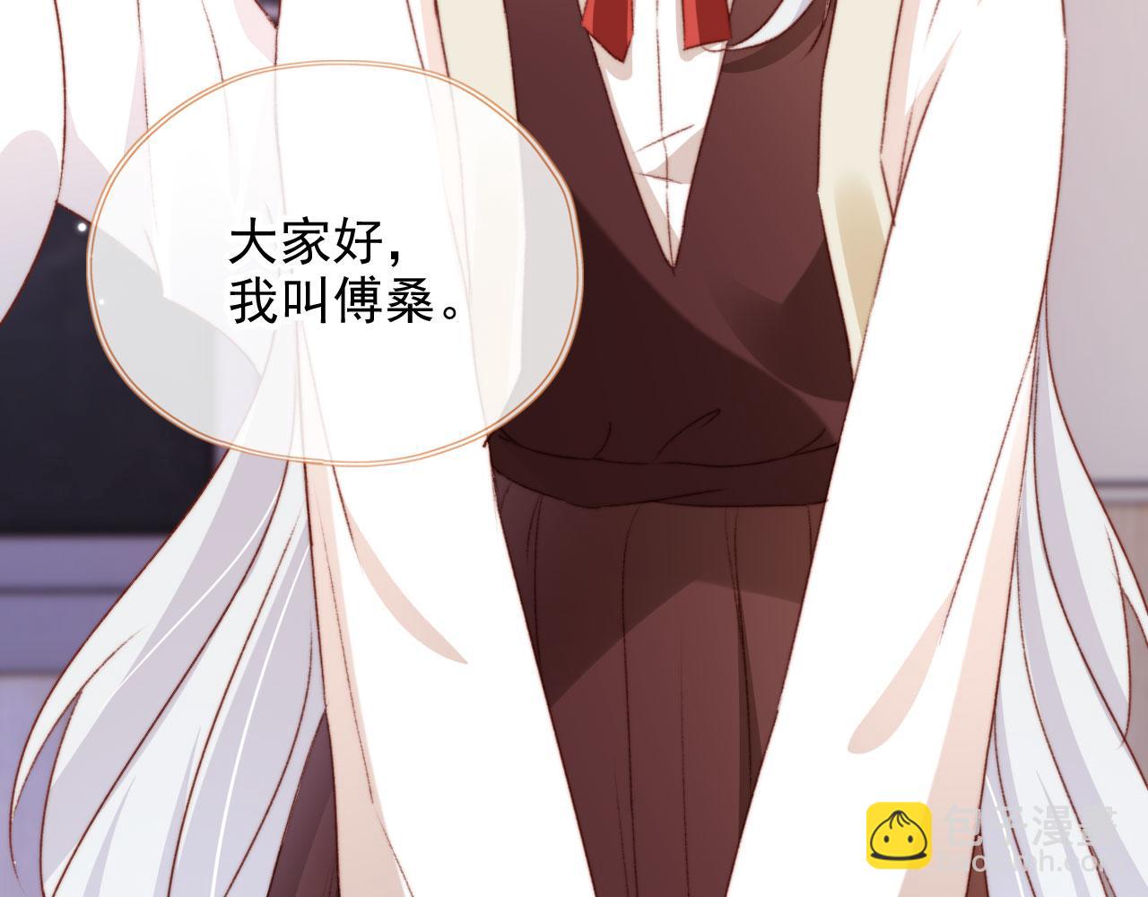 第33话 崽崽长大啦(1/3)-第35话